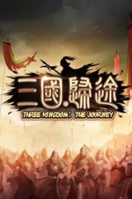 Three Kingdom: The Journey
