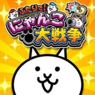 Together! The Battle Cats
