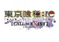 Tokyo Ghoul:re Call to Exist