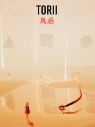 Torii