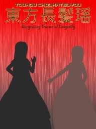Touhou Chouhatsuyou: Burgeoning Tresses of Longevity