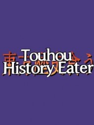 Touhou History Eater
