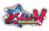 Touhou Kobuto V: Burst Battle