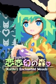 TouHou Koishi's Enchanted Woods