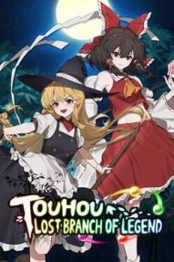 Touhou: Lost Branch of Legend
