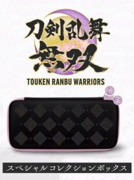Touken Ranbu Warriors: Special Collection Box