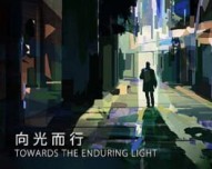 Towards the Enduring Light