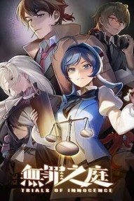 Trials of Innocence