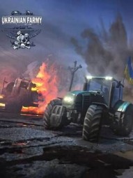 Ukrainian Farmy