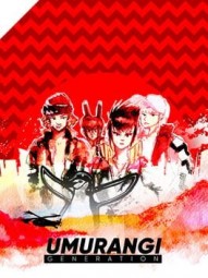 Umurangi Generation: Special Edition
