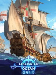 Uncharted Ocean: Set Sail