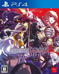 Under Night In-Birth Exe:Late[st]