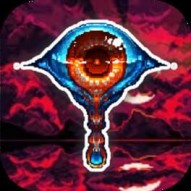 Unforgiven: Shattered Souls Portable