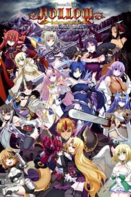 VenusBlood Hollow International