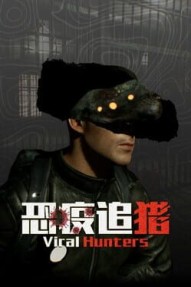 Viral Hunters