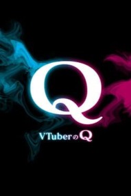 Q with VTubers