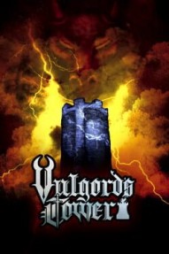Vulgord's Tower