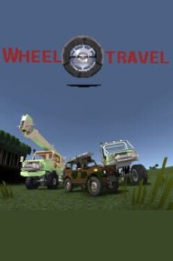 WheelTravel