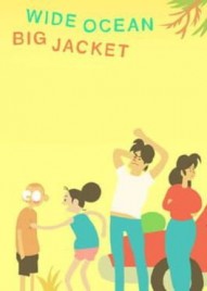 Wide Ocean Big Jacket