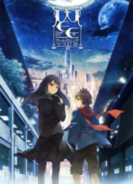 WORLD END ECONOMiCA