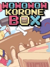 Wowowow Korone Box