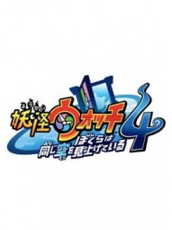 Yo-kai Watch 4