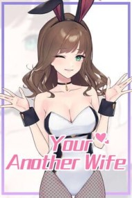 Your Second Wife