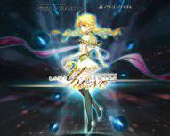 YU-NO: A Girl Who Chants Love at the Bound of this World