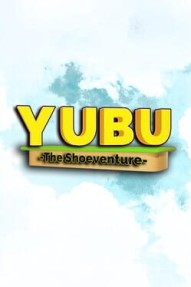 Yubu: The Shoeventure