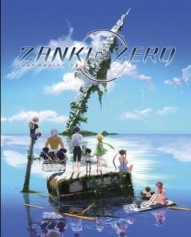 duplicate Zanki Zero: Last Beginning