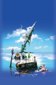 Zanki Zero: Last Beginning