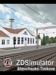 ZDSimulator: Shevchenko-Timkove Route