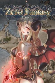 Zero Fantasy: Kanon