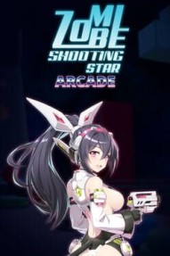 Zombie Shooting Star: Arcade