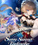 Genshin Impact: Sunny Summer Fontinalia