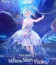 Infinity Nikki: Where Stars Yearn