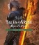 Tales of Arise: Beyond the Dawn Deluxe Edition