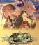 Tales of the Rays: Recollection