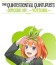 The Quintessential Quintuplets: Omoide VR - Yotsuba